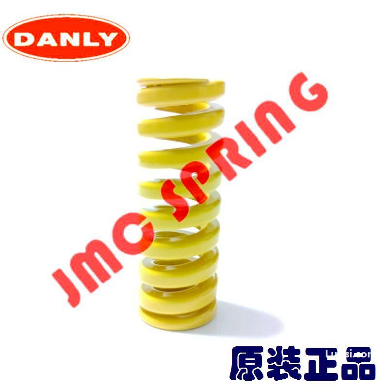 原装德国DANLY SPRING 丹利极重负荷黄色矩形模具弹簧