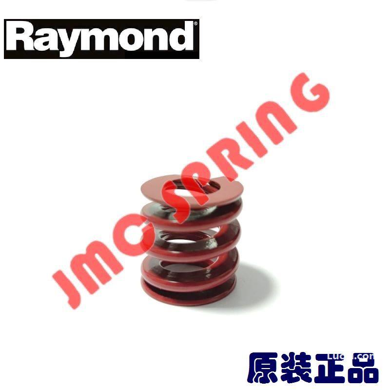 美国Raymond Die Springs 美标spec 重负荷 红色模具弹簧