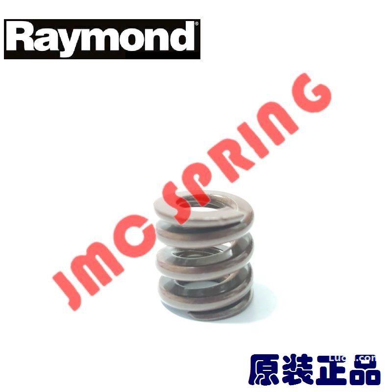 美国Raymond Die Springs 美标spec 重负荷 红色模具弹簧