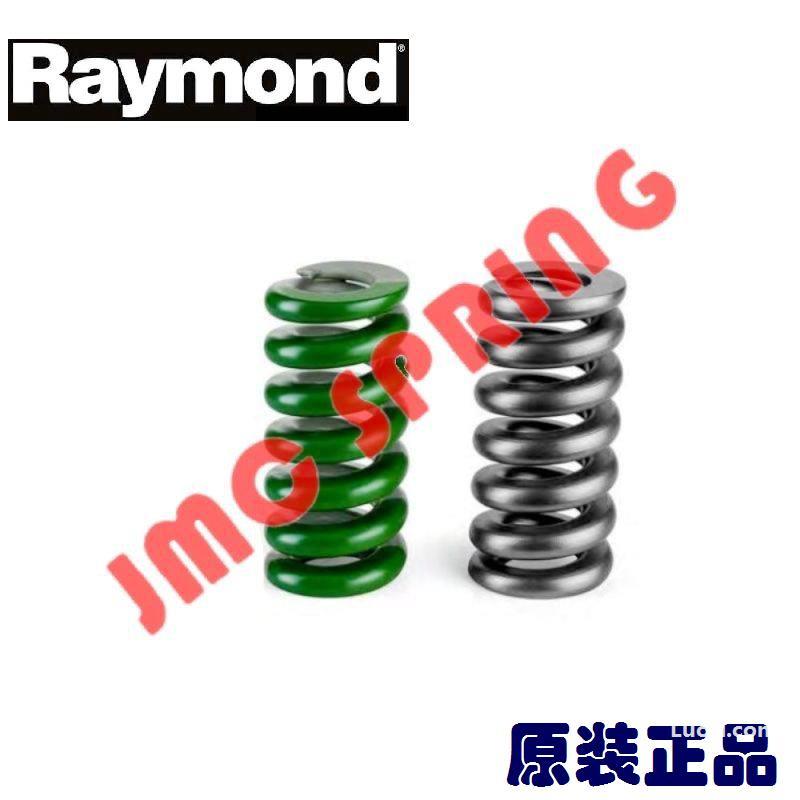 美国Raymond Die Springs 美标spec 重负荷 红色模具弹簧