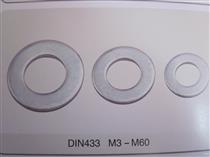 DIN 433-1 垫圈 硬度250HV以下 多用于圆柱头螺栓