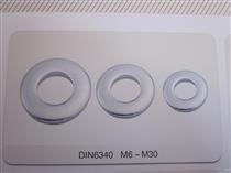 DIN 6340 夹具用精制平垫圈
