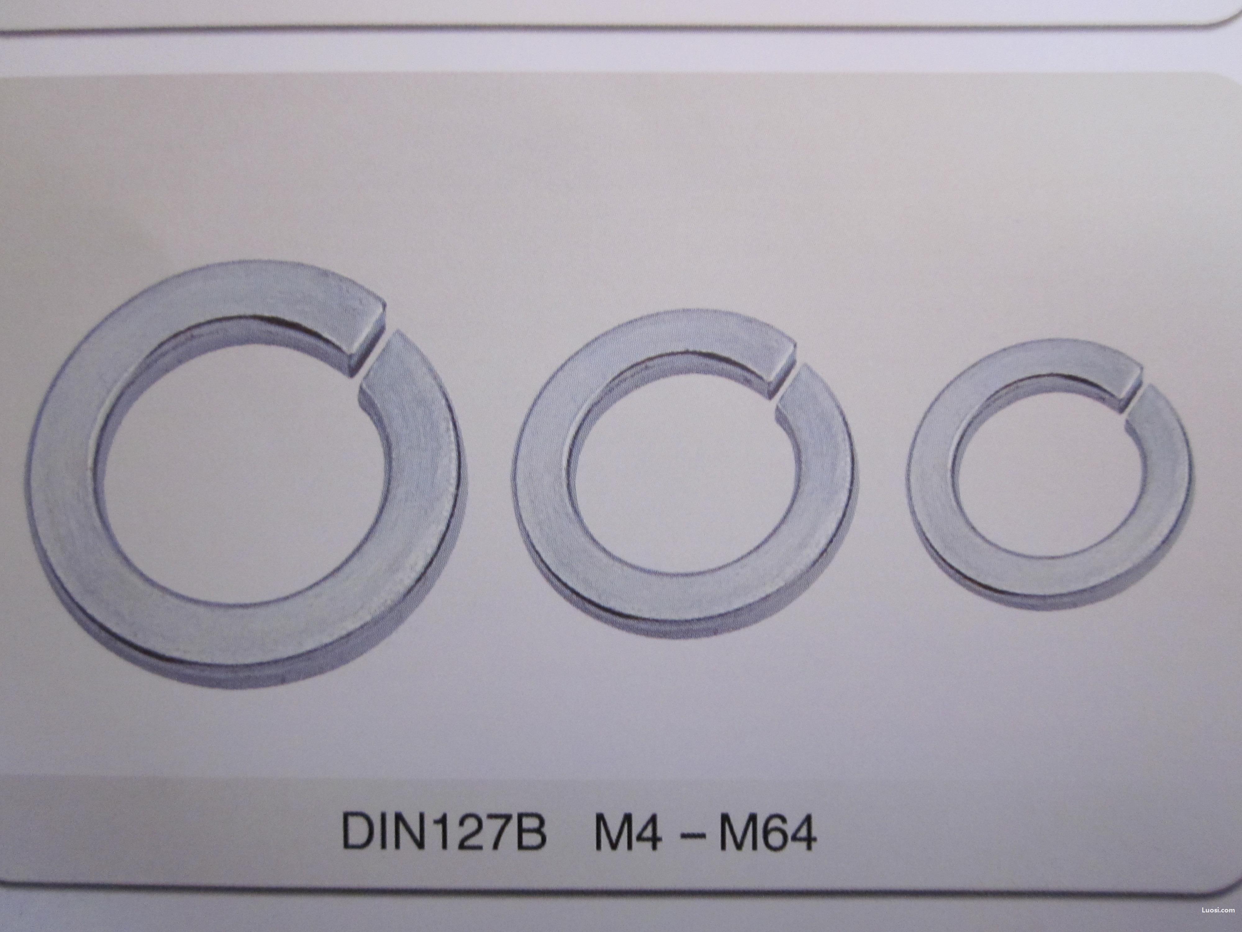 DIN 127B 弹簧垫圈(B型)