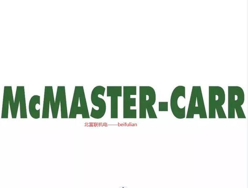 Mcmaster carr中国代理商——深圳市北富联机电有限公司