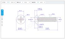 DIN 7981 十字槽盘头自攻钉F型