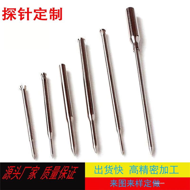 一次性内窥镜蛇骨管肠胃镜管不锈钢加工激光切割0.01mm