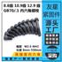 8.8级GB70内六角圆柱头螺钉  10.9级内六角圆柱头螺丝 加长内六角螺丝M3-M48