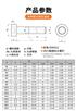 DIN 912 M2-M6圆柱头黑色螺栓鹏驰12.9级合金钢内六角螺丝专用螺钉