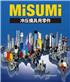 原装MISUMI SPRING日本米思米45%压缩量进口圆线螺旋弹簧WF4-10