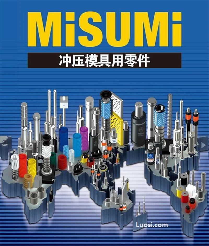 原装MISUMI SPRING日本米思米45%压缩量进口圆线螺旋弹簧WF4-10