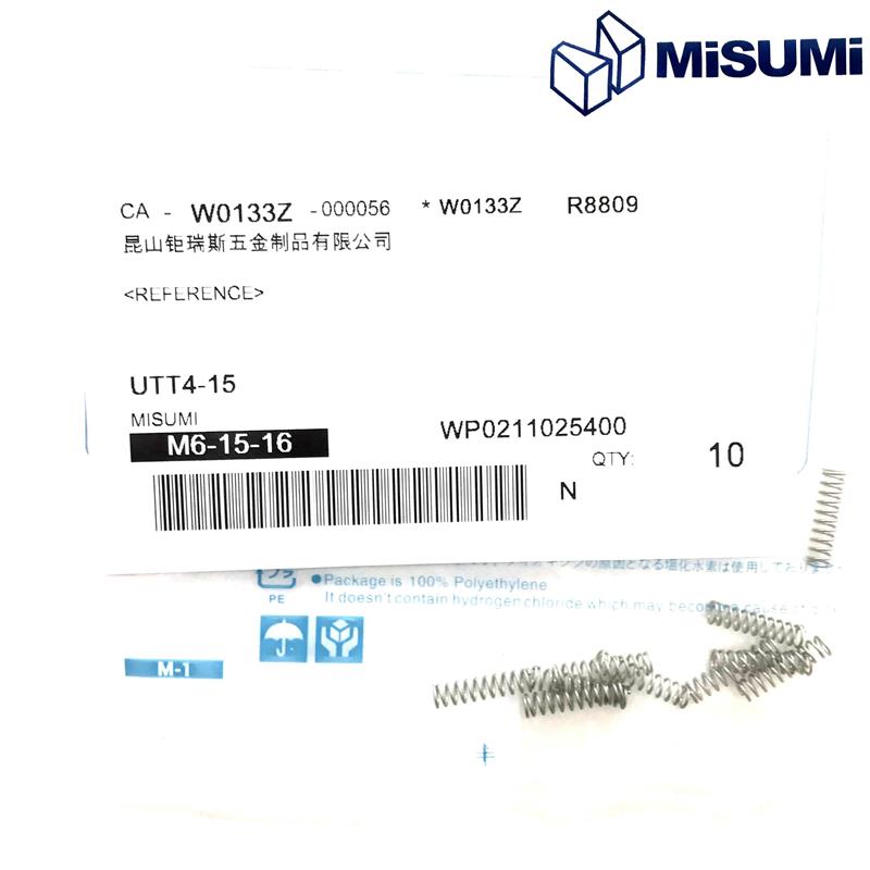 原装MISUMI SPRING日本米思米45%压缩量进口圆线螺旋弹簧WF4-10