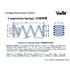 法国法耐Vanel Compression Spring英式拉伸弹簧T.015.022.0064.A