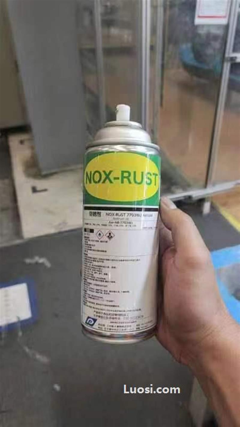 表面处理 NOX-RUST 7703WJ车体防锈蜡 防锈油