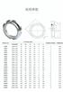 圆螺母锁紧止动垫圈开槽紧槽防松自锁止退尼龙螺母M10-M50