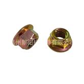金属锁片法兰锁紧螺母