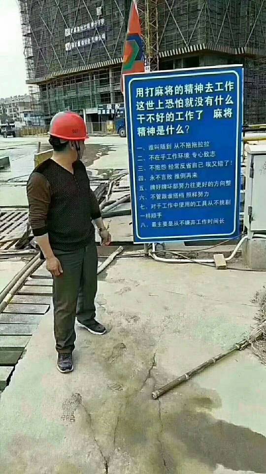 肖先生