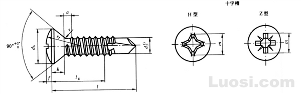 GB/T 15856.3-2002 十字槽半沉头自钻自攻螺钉