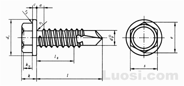 GB/T 15856.5-2002 六角凸缘自钻自攻螺钉