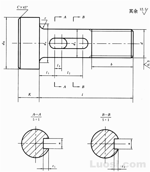 GB/T 16939-1997 钢网架螺栓球节点用高强度螺栓