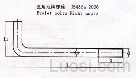 JB /ZQ 4364-2006 直角地脚螺栓