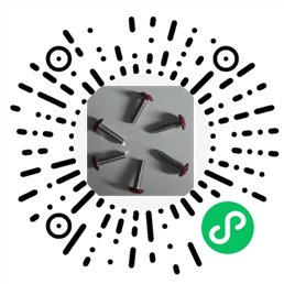 东莞永利烤漆厂