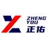 浙江正佑汽车零部件有限公司企业Logo