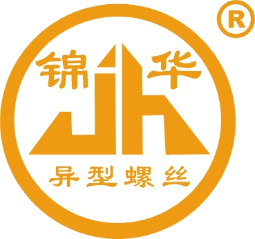 佛山市南海区锦华标准件厂LOGO