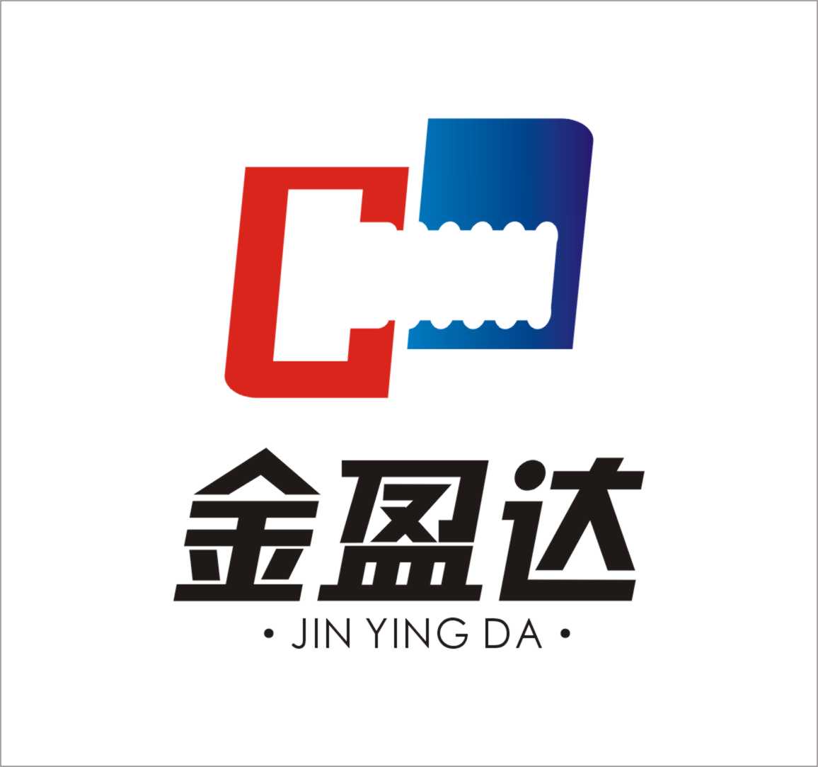 揭阳试验区金盈达金属制品厂LOGO