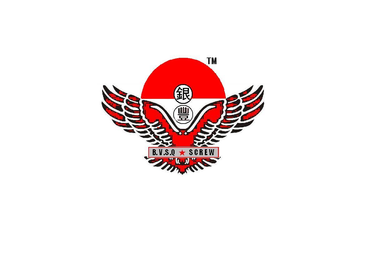 东莞永昌紧固件有限公司LOGO