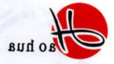 宁波浩华智能科技有限公司