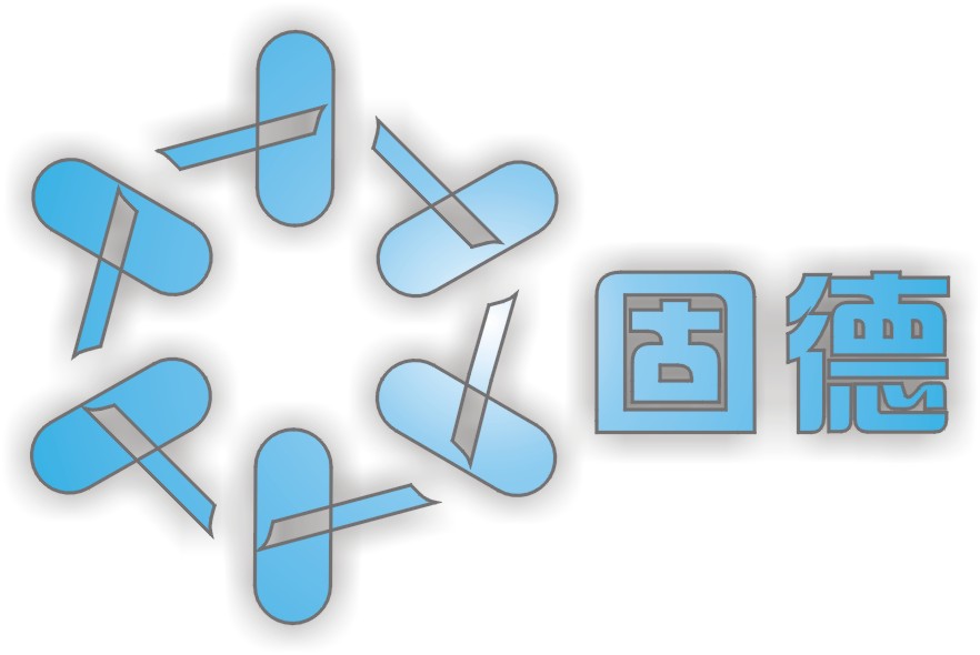 温州市固德标准件有限公司企业Logo