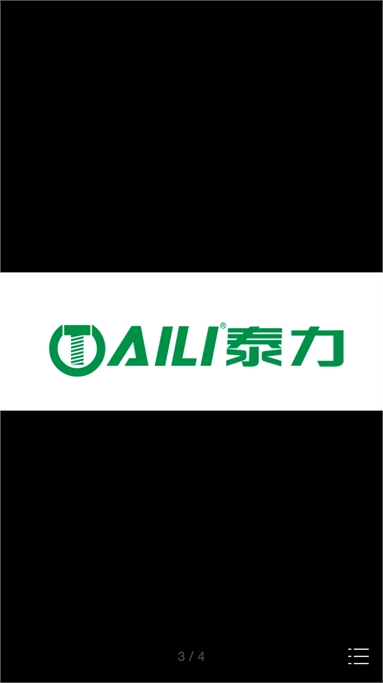 泰力精密工业（苏州）有限公司