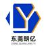 东莞市朗亿五金制品有限公司