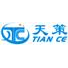 重庆天策汽车制动系统有限公司