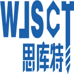 吴江思库特精密电子有限公司