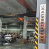 无锡晋德五金制品有限公司