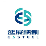 江苏延展智能科技有限公司企业Logo