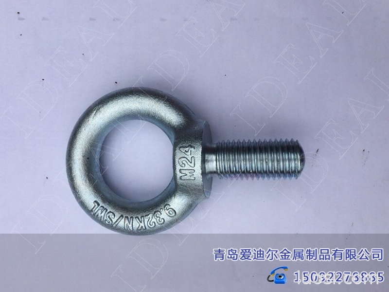 模具吊环,日本吊环,台湾吊环,米思米模具专用吊环,美制细牙吊环,粗牙吊环-华人螺丝网