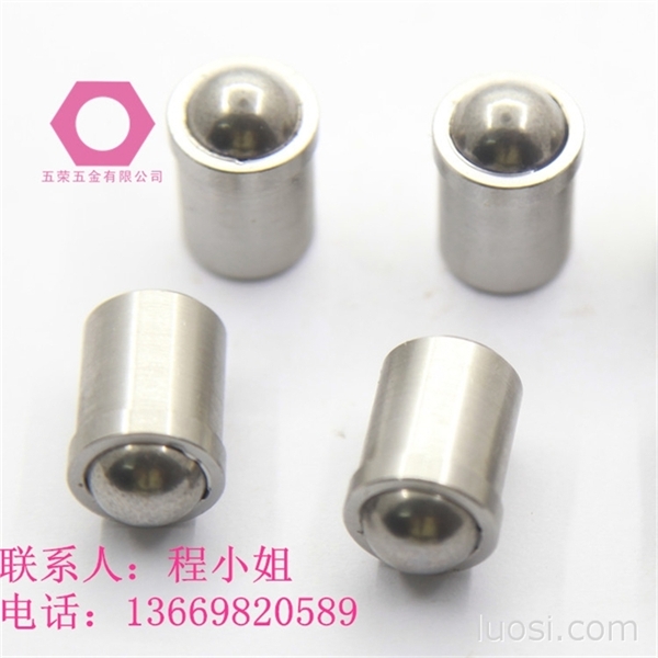 12.9级合金钢碰珠|定位碰珠|M5*12碰珠价格优惠-华人螺丝网