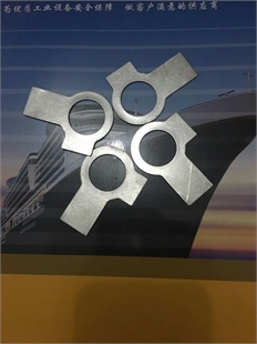 gb/t 855-88 双耳止动垫圈