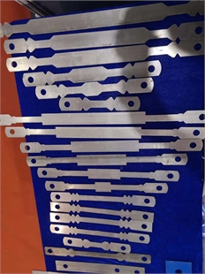 铝模板配件 拉片,华人螺丝网提供各种铝模板配件 拉