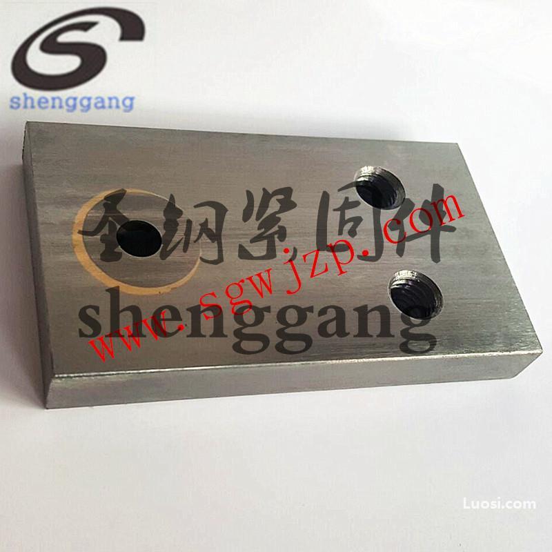 来图定制 紧固件模具 自主开发冷镦模 三模三圆剪刀 厂家直销-华人螺丝网