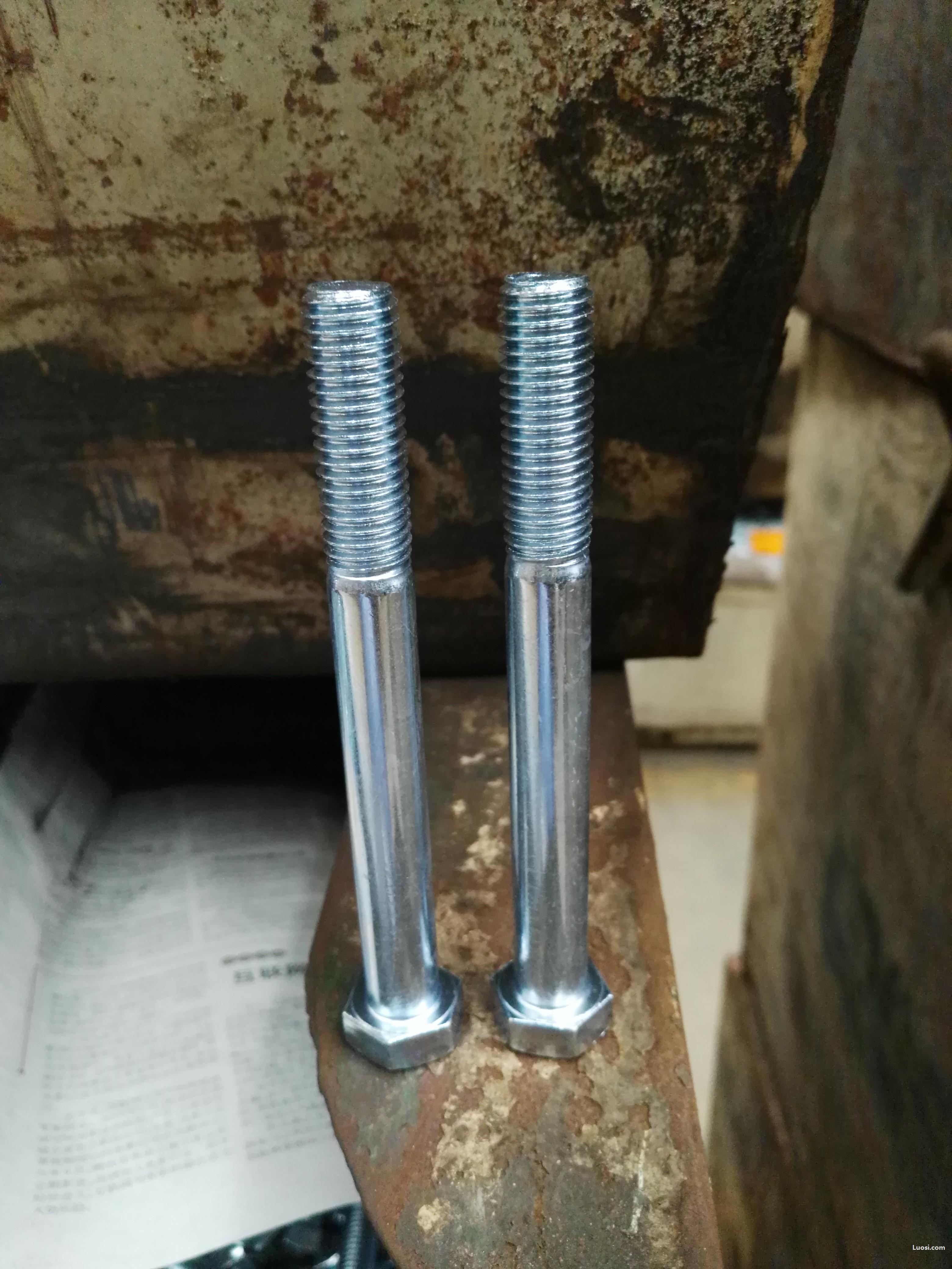 gb5782六角头螺栓