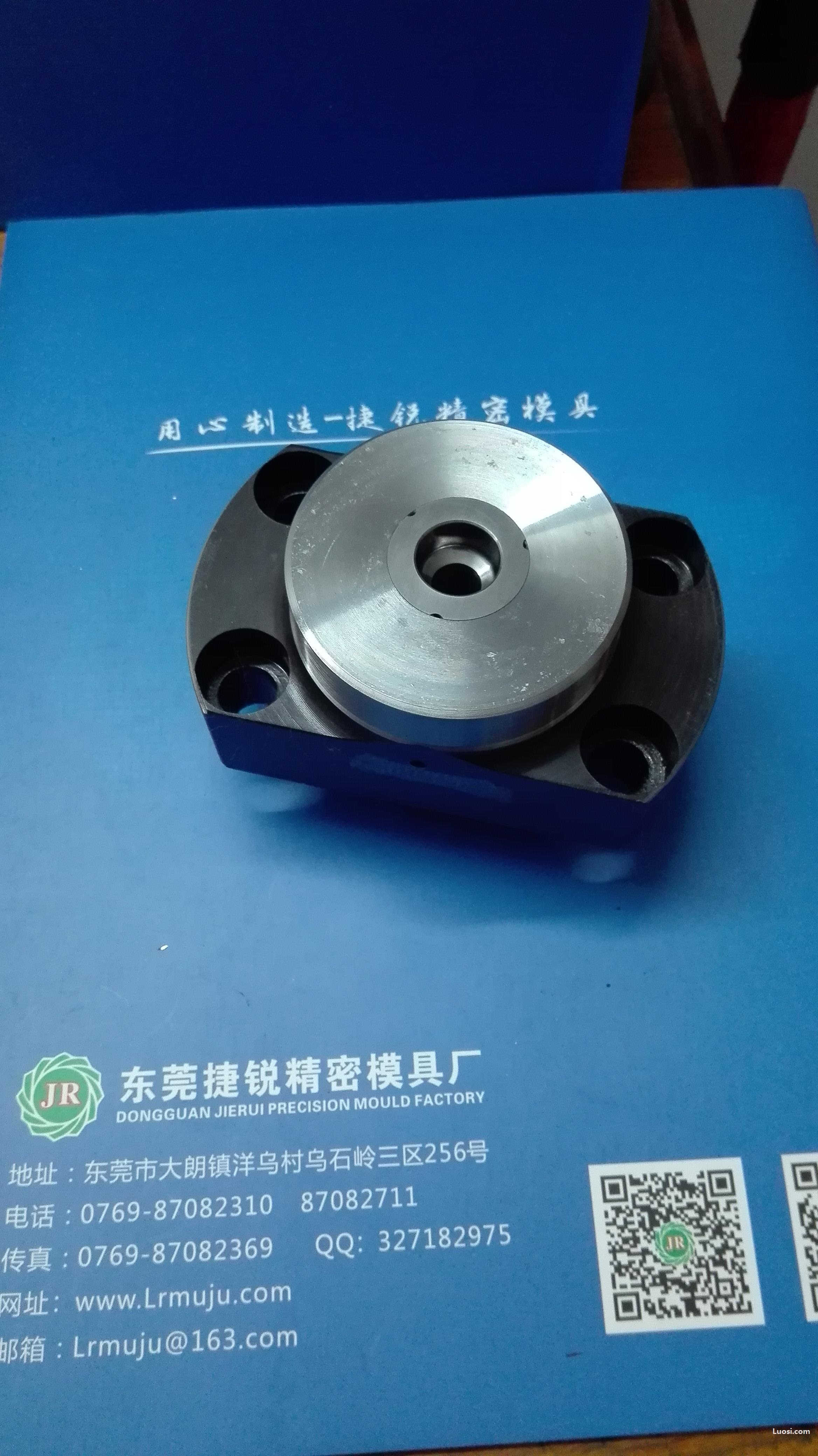 螺帽模具/冷镦模具