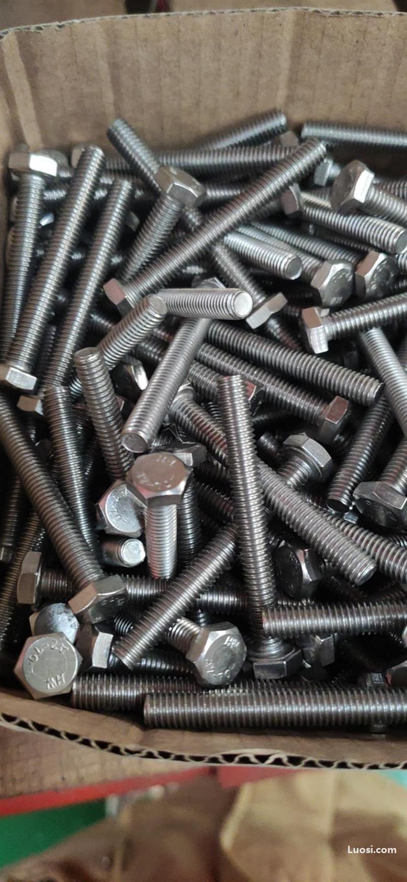 din933304不锈钢全螺纹六角头螺栓