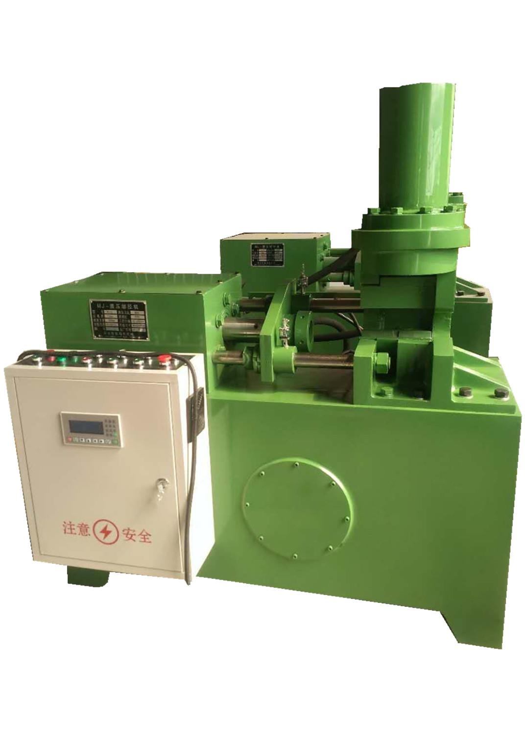 缩径机 缩管机 双工位缩径机 自动缩径机 自动缩管机