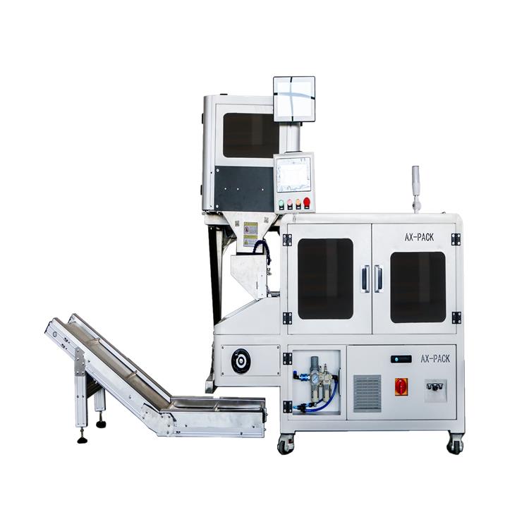 供应硅胶o型圈自动计数包装机