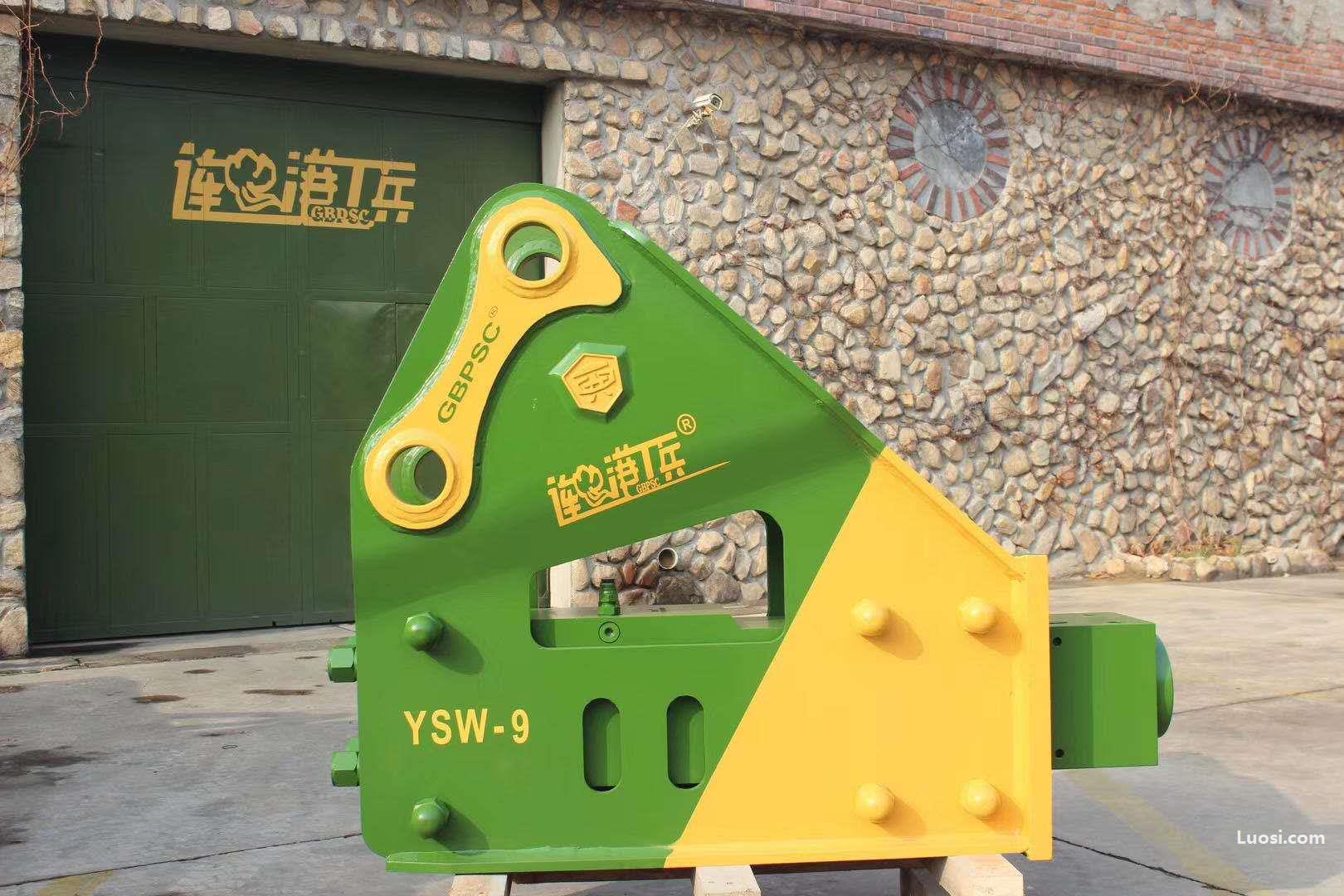 国产 连港工兵100mm液压破碎锤ysw-9 可定制 直锤或三角锤外壳 提前