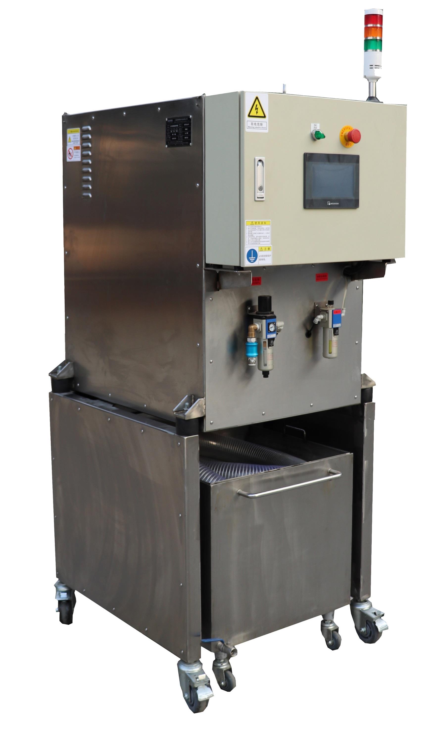 全自动油渣分离机ytsaiv