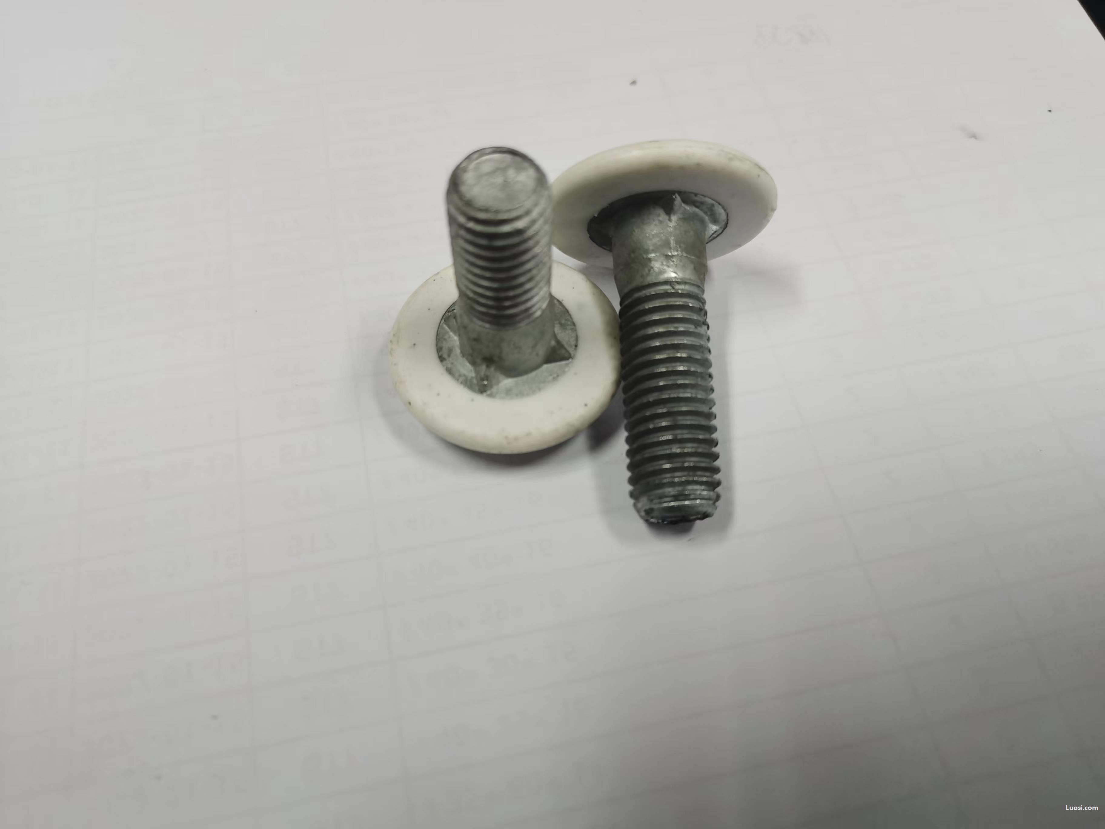 din 1444 销轴(b型)